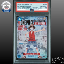 【PSA10連番】ルフィ P-055 バスケットボール USボヤージュ PSA10】 モンキー・D・ルフィ 《英語版》 (COLLEGE BASKETBALL US
