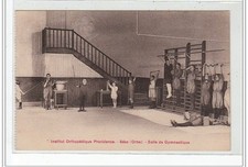 Institut Orthopédique Providence - SEES - Salle Sainte Marie - Salle de gymna