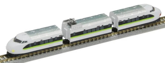 Rokuhan 7297647 - Z Shorty Shinkansen Fresh Green - New