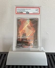 2023 POKEMON MEW EN-151 ILLUSTRATION RARE #168 CHARMANDER PSA 9 ENGLISH