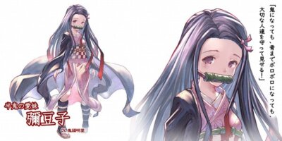 Kimetsu no Yaiba kamado nezuko wallpaper ratio Custom Gaming Mat Desk 7943