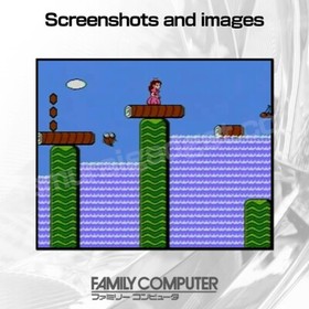 Super Mario USA (Super Mario Bros. 2) Nintendo Famicom/FC [Japan] Cartridge Only