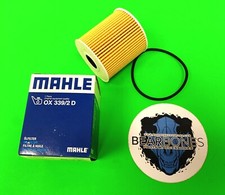 Filtro de aceite Defender 2,2 L 2,4 L Land Rover TDCI OEM MAHLE LR030778M