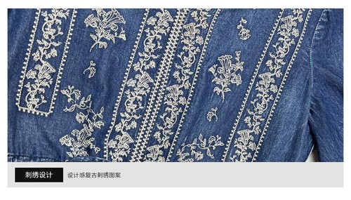 Women's Denim Shirt Dress Embroidered Casual Dresses Maxi Dress Blue - Picture 11 of 14