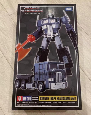 TRANSFORMERS MP-10K CONVOY Figure BAPE BLACK CAMO Ver. A Bathing