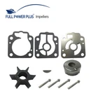 Outboard Water Pump Repair Kit For TOHATSU NISSAN 40/50 HP NSD50B23T5-87322-3