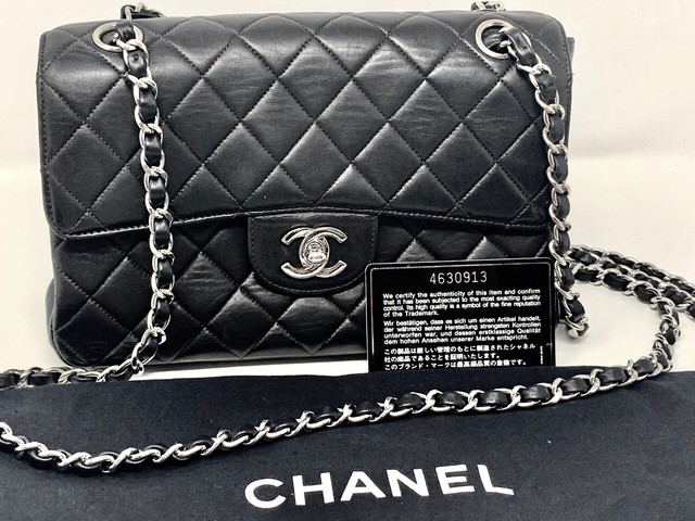 online chanel authentication