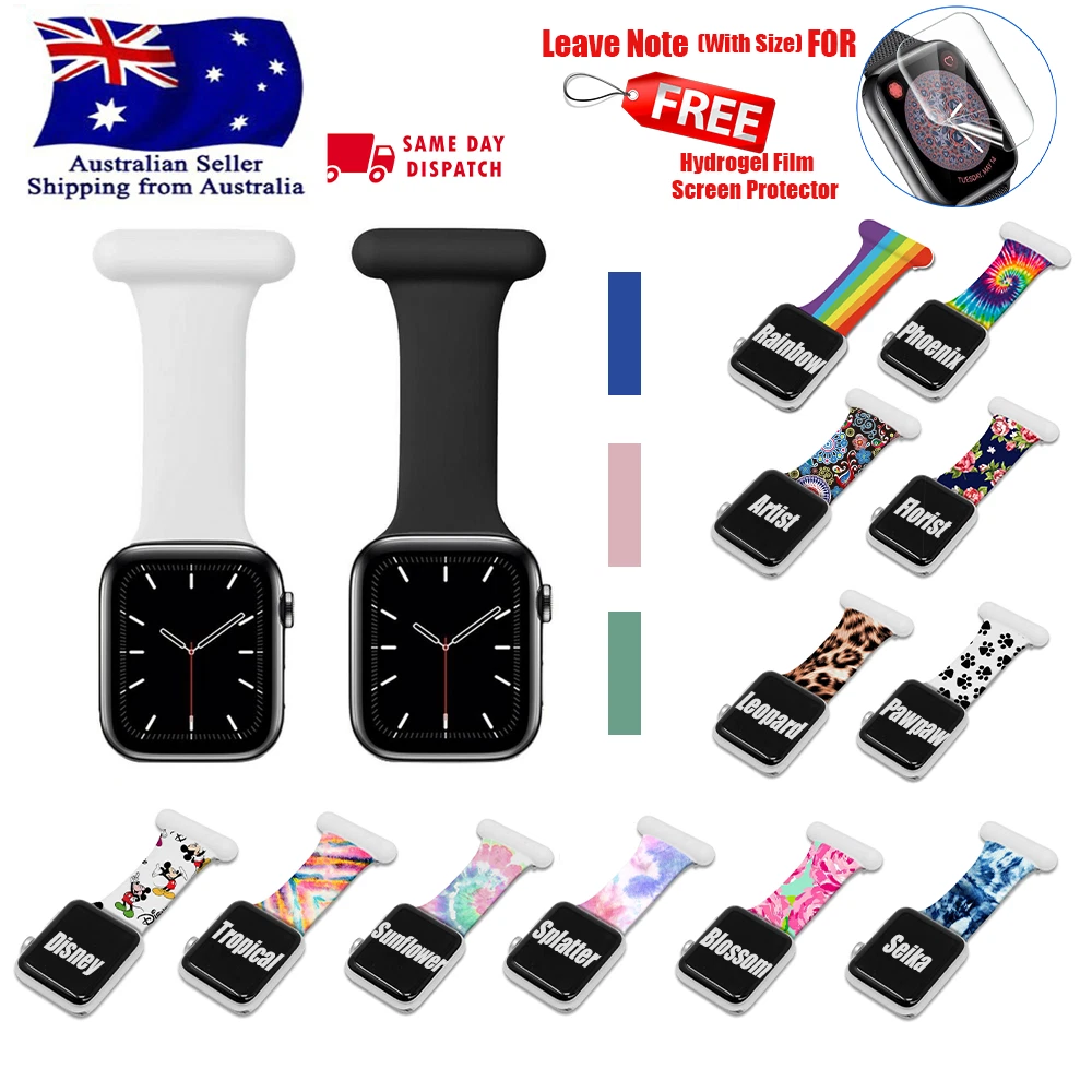 Apple watch fob clearance attachment