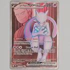 Pokémon TCG Team Rockets Mewtwo EX 213/182 Full Art Destined Rivals English