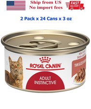 Royal Canin Adult Instinctive Adult Thin Slices in Gravy Cat Food, 48 CANs 3 oz