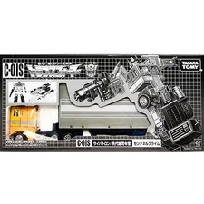 TAKARA TOMY Transformers G1 Missing Link Sentinel Prime  C-01S Action Figure New