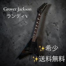Chitarra elettrica Grover Jackson Randy V Black Made in Japan S/N 503820