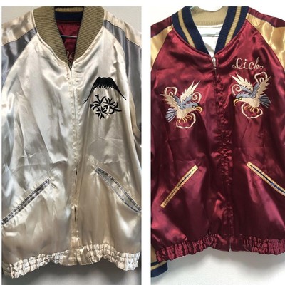 Toyo Sukajan Reversible Embroidered Jacket M Near Mint AVIREX Japan Map Red