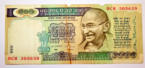 1985-92 - 500 RUPEE INDIA REPUBLIC MULTICOLOR NOTE C RANGRAJAN 1 FINE NOTE