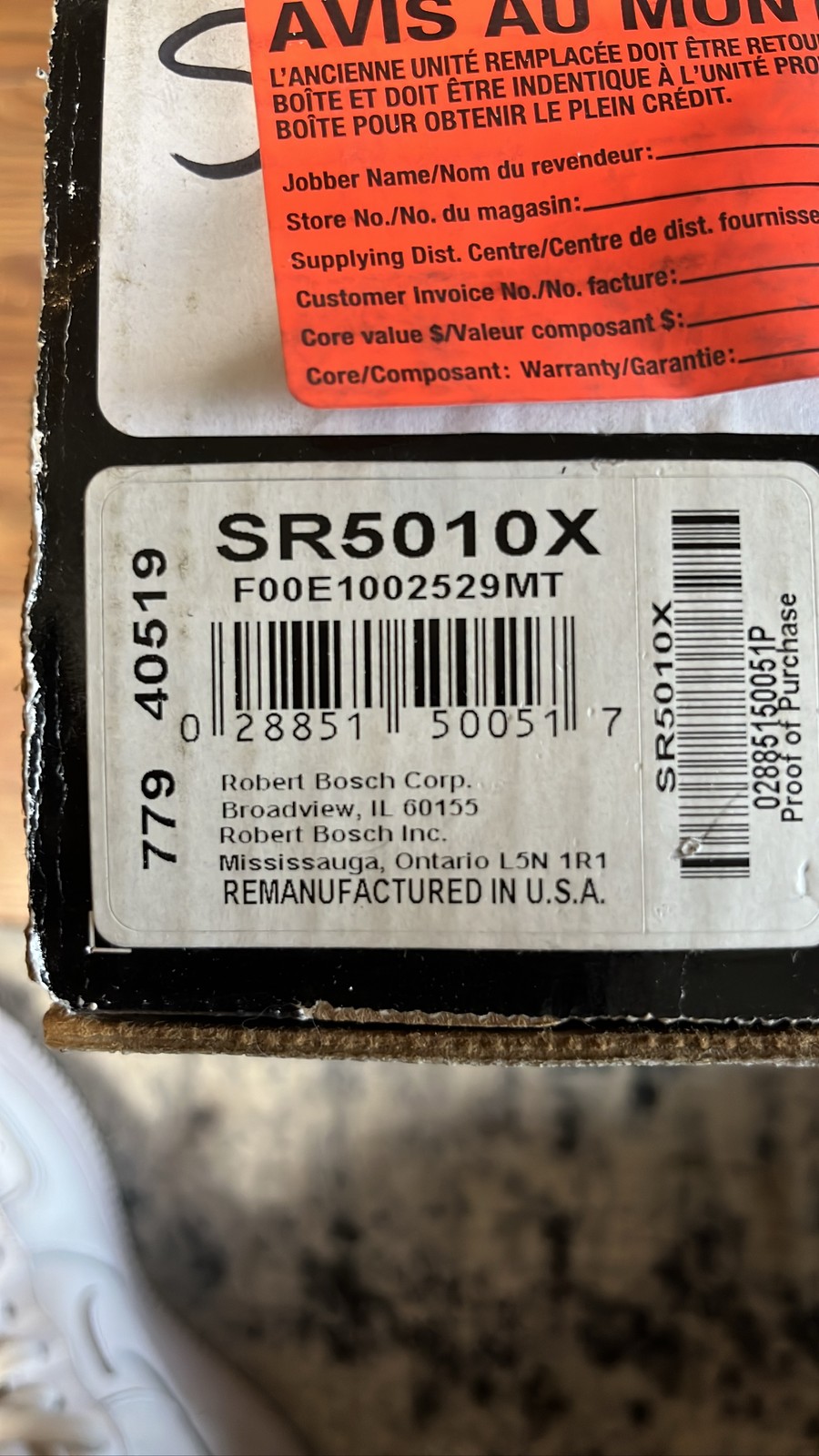 Bosch SR5010X Rebuilt Starter Motor