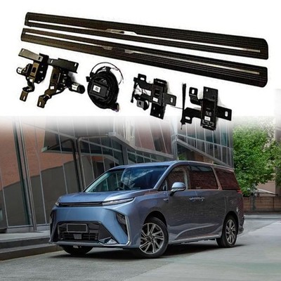 Deployable Running Board fits for LDV Mifa 9 2022-2025 Electric Power Side Step