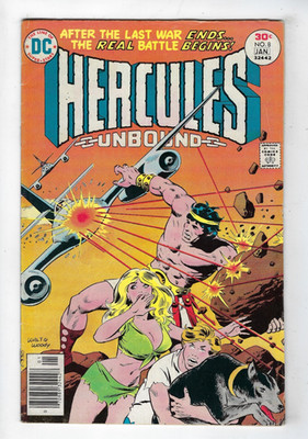 Hercules Unbound # 8 DC Comics Wally Wood/Walt Simonson art/cover 1977 VG+