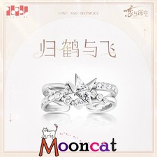 Official Love and Deepspace Caleb Ring Adjustable Cosplay Fashion Gift