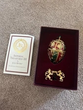 Joan Rivers Imperial Treasures III