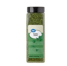 Great Value Parsley Flakes, 2.7 oz