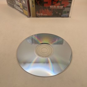 USED Sega Saturn Godzilla archipelago shook 90500 JAPAN IMPORT