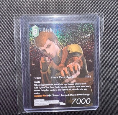 Final Fantasy TCG FFTCG Eight Full Art foil 27-040R