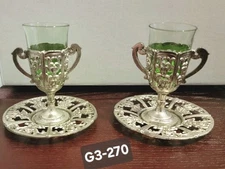 Metal Cups Pair Vintage 1960s Royal Art Green Glass Germany.  G3-270