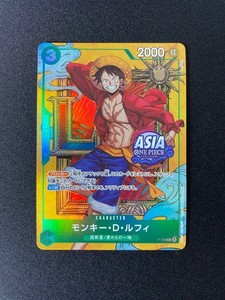 Luffy Mini Tin | eBay