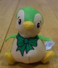 Neopets GREEN BRUCE 3" Plush Stuffed Animal TOY 2008