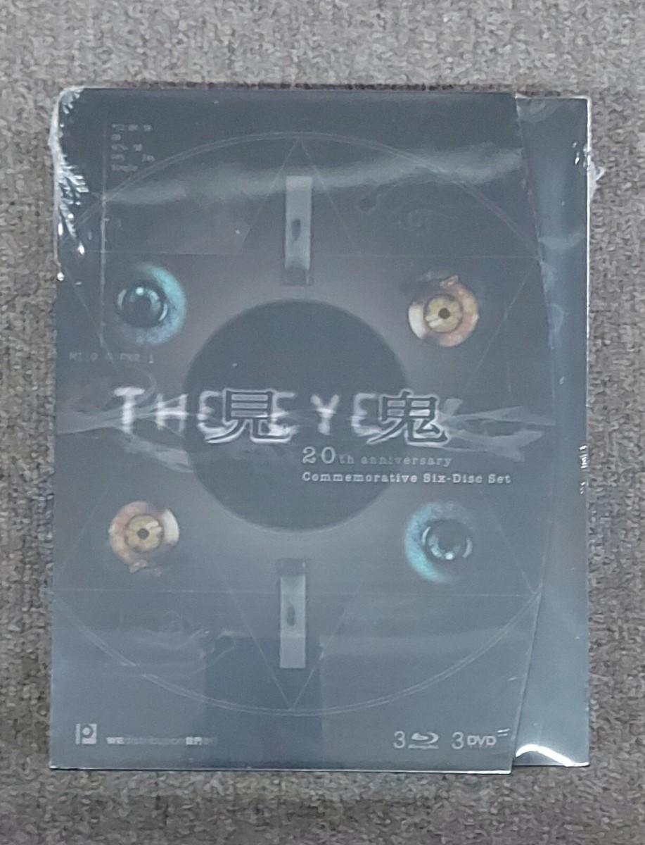 THE EYE 20th Anniversary Commemorative Six-Disc Set (3-Blu THE EYE 20th Anniversary Commemorative Six-Disc Set (3-Blu