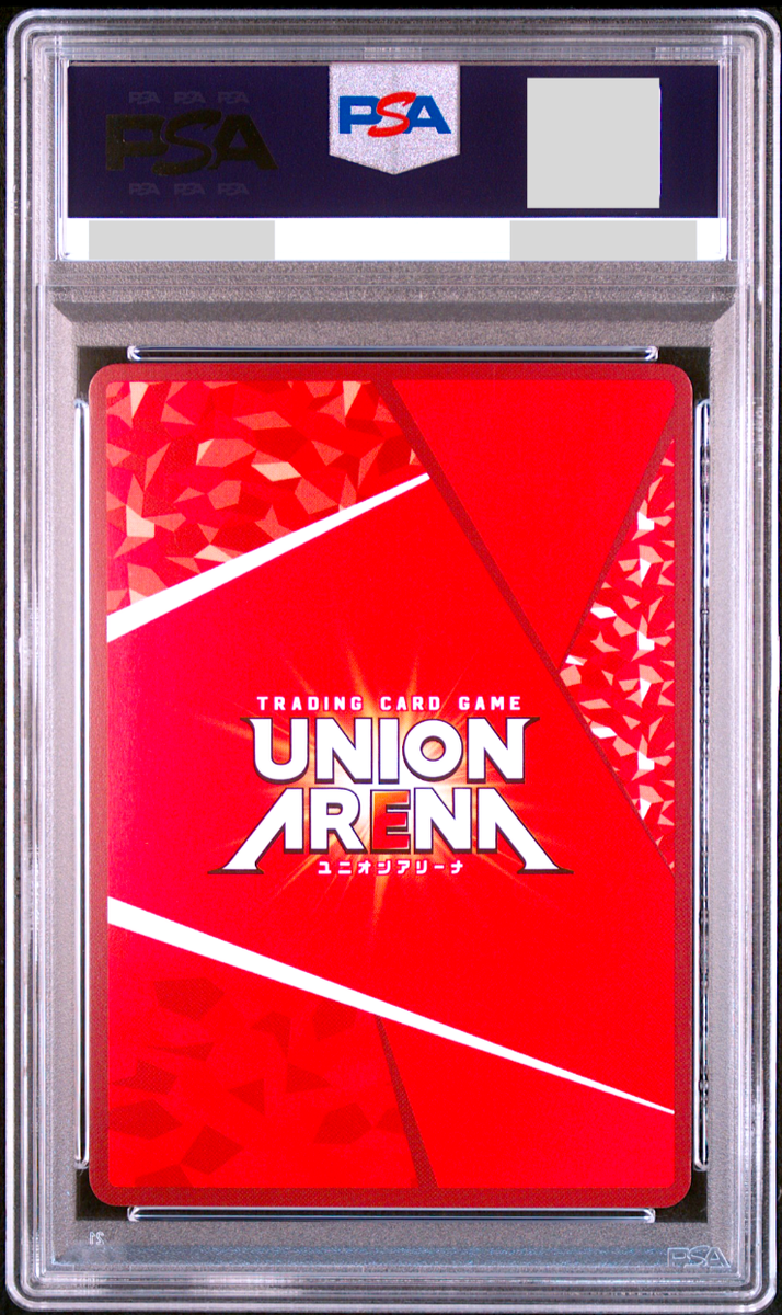 PSA 10 Union Arena Haikyu!! Shoyo Hinata Parallel 3 Star 088
