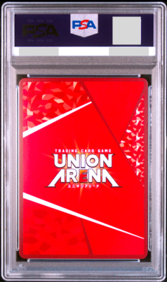 PSA 10 Union Arena Haikyu!! Shoyo Hinata Parallel 3 Star 088