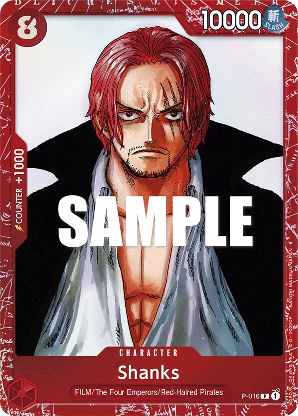 Shanks (Premium Card Collection -ONE PIECE FILM RED Edition-) P