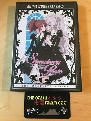 未開封 Strawberry Panic 全9巻 初回限定版 特別版DVDセット
