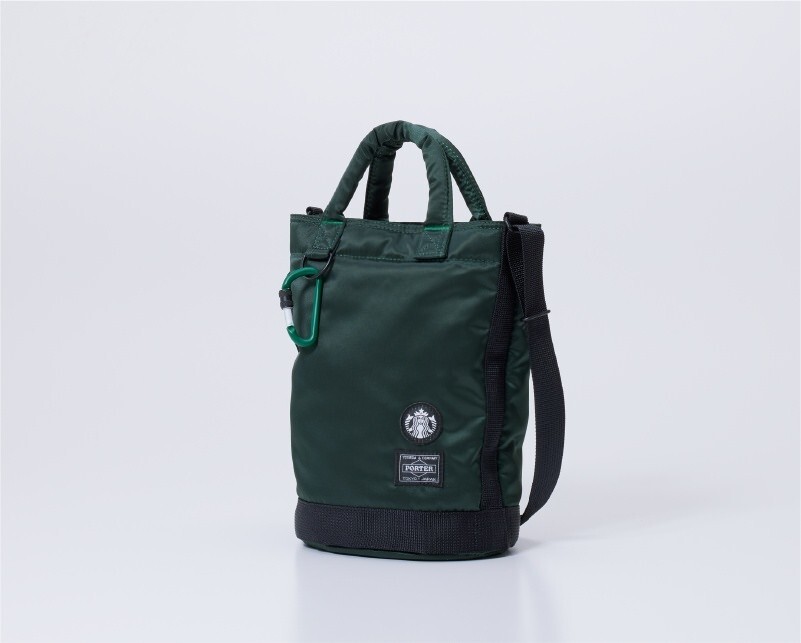 Starbucks Japan x PORTER Coffee Bean Shape Drum Bag Dark