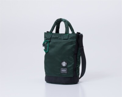 Starbucks Japan x PORTER Coffee Bean Shape Drum Bag Dark