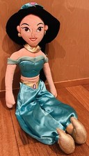 Disney Jasmine Plush Doll Aladdin The Disney Store 21  Stuffed Toy Princess 20  