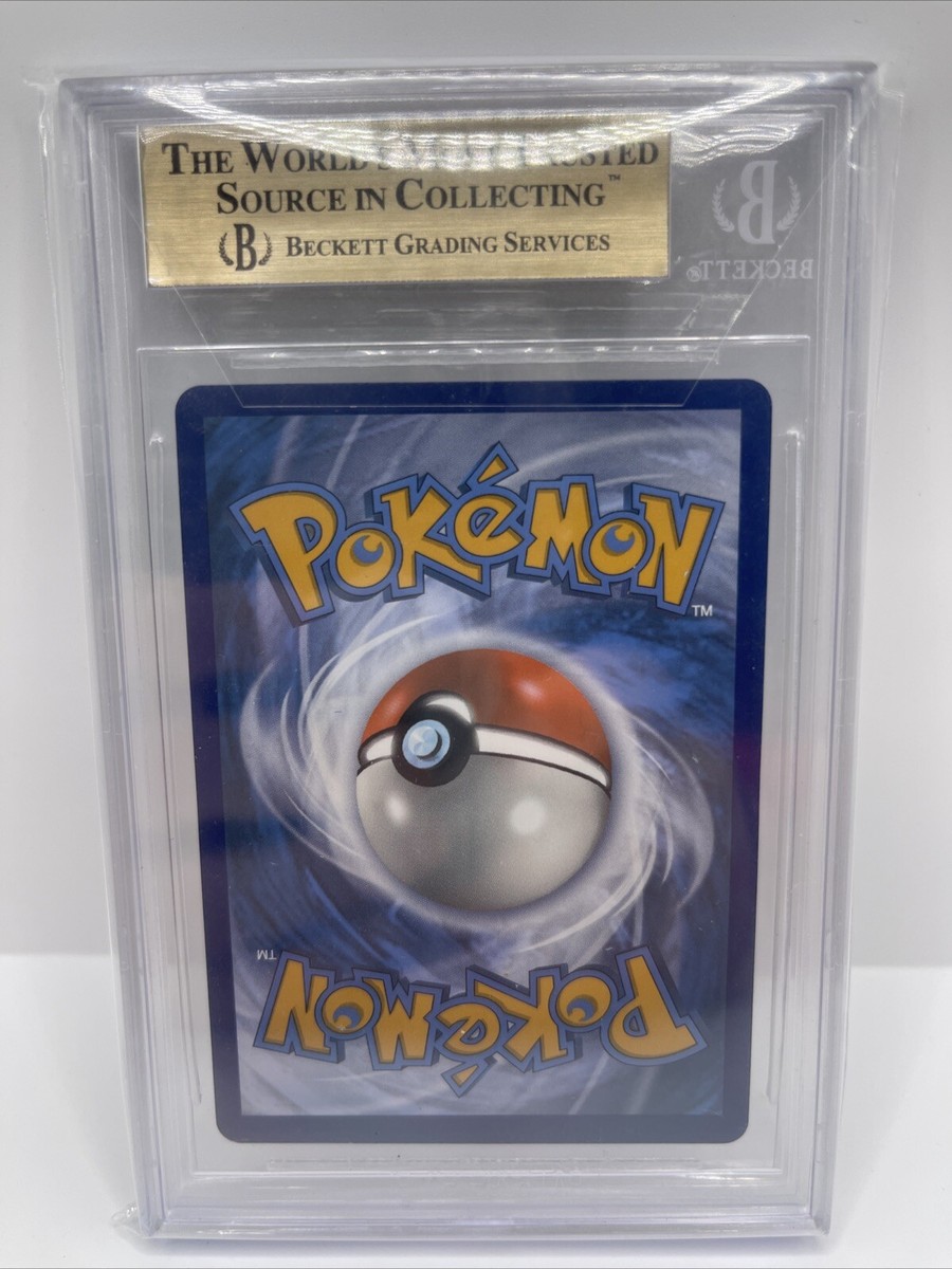 BGS 9.5 Pikachu Vmax Rainbow SR Vivid Voltage 188/185 Pokemon TCG