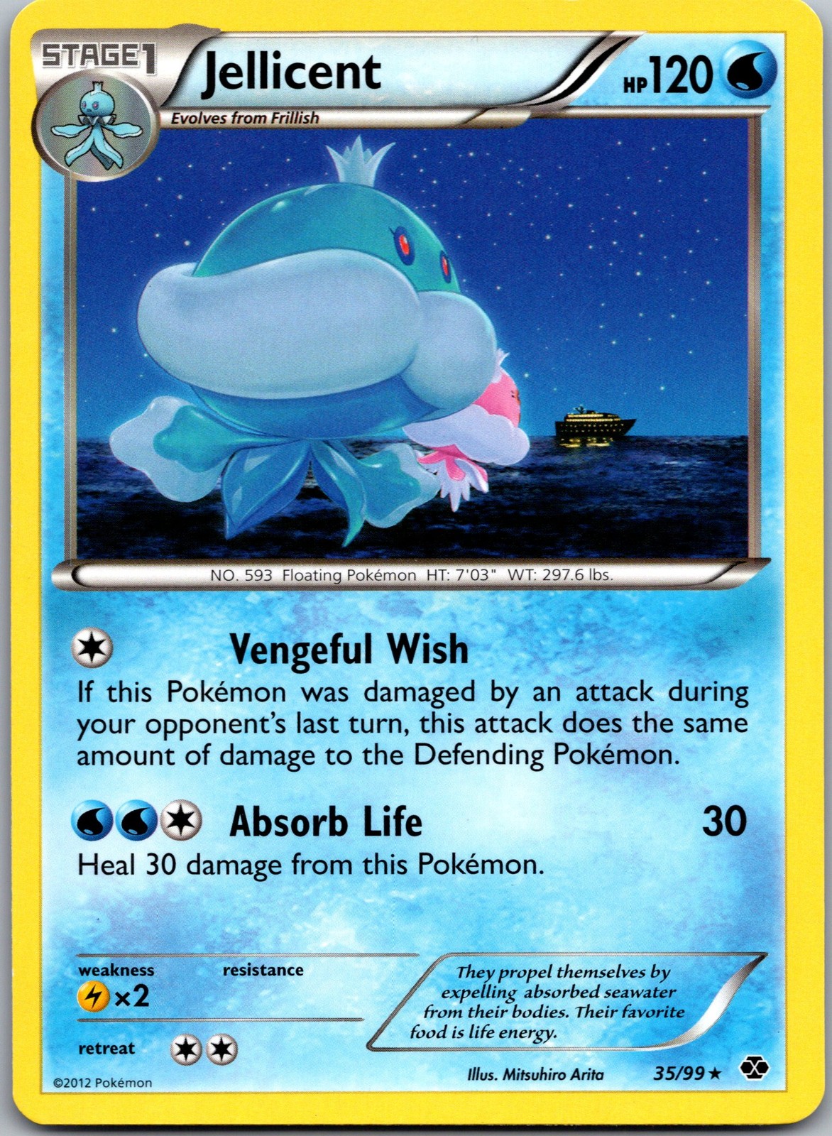 Jellicent Rare Next Destinies 35/99 NM