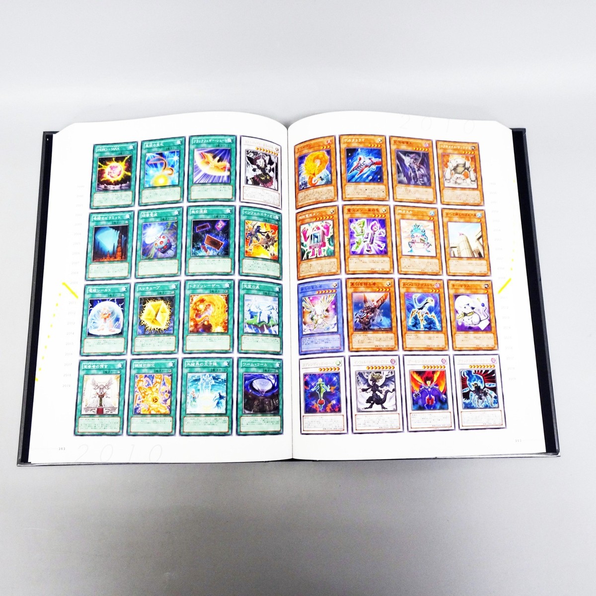 YU-GI-OH! OCG 20th ANNIVERSARY MONSTER ART BOX KONAMI ART BOOK