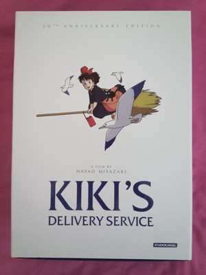 Studio Ghibli Kiki's Delivery Service 30th Anniversary Edition EMPTY BOX ONLY