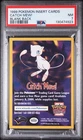 1999 POKEMON INSERT CARDS CATCH MEW! PSA 7
