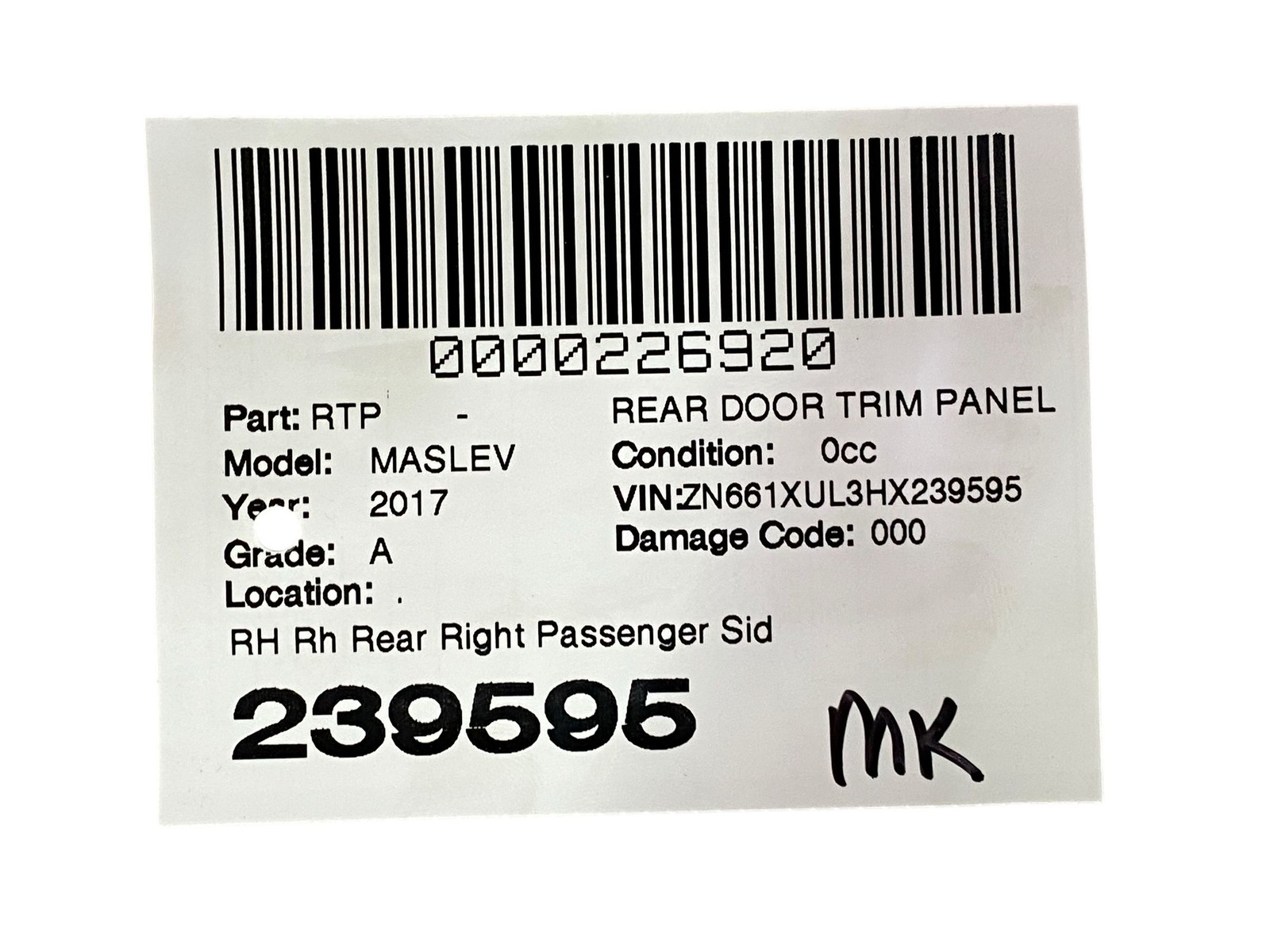 2017-2024 Maserati Levante M161 Rear Right Interior Door Tirm | Black *INDENTS*