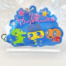 NEW Tamagotchi Gliter Keyring Mametchi Memetchi Kuchipatchi Ichiban Kuji Japan