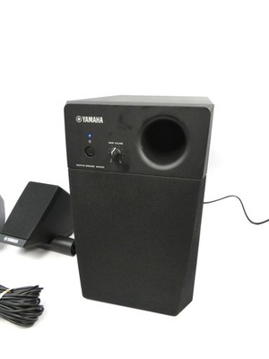 Yamaha MS45DR 2.1 Monitor Speaker System for Electronic Drum Kits