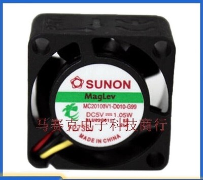 MC20100V1-D010-G99 DC5V 1.05w 3-Wire Cooling Fan *la