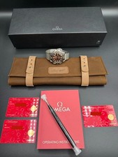 OMEGA Seamaster Diver 300M 210.90.42.20.01.001 007 Edition 3