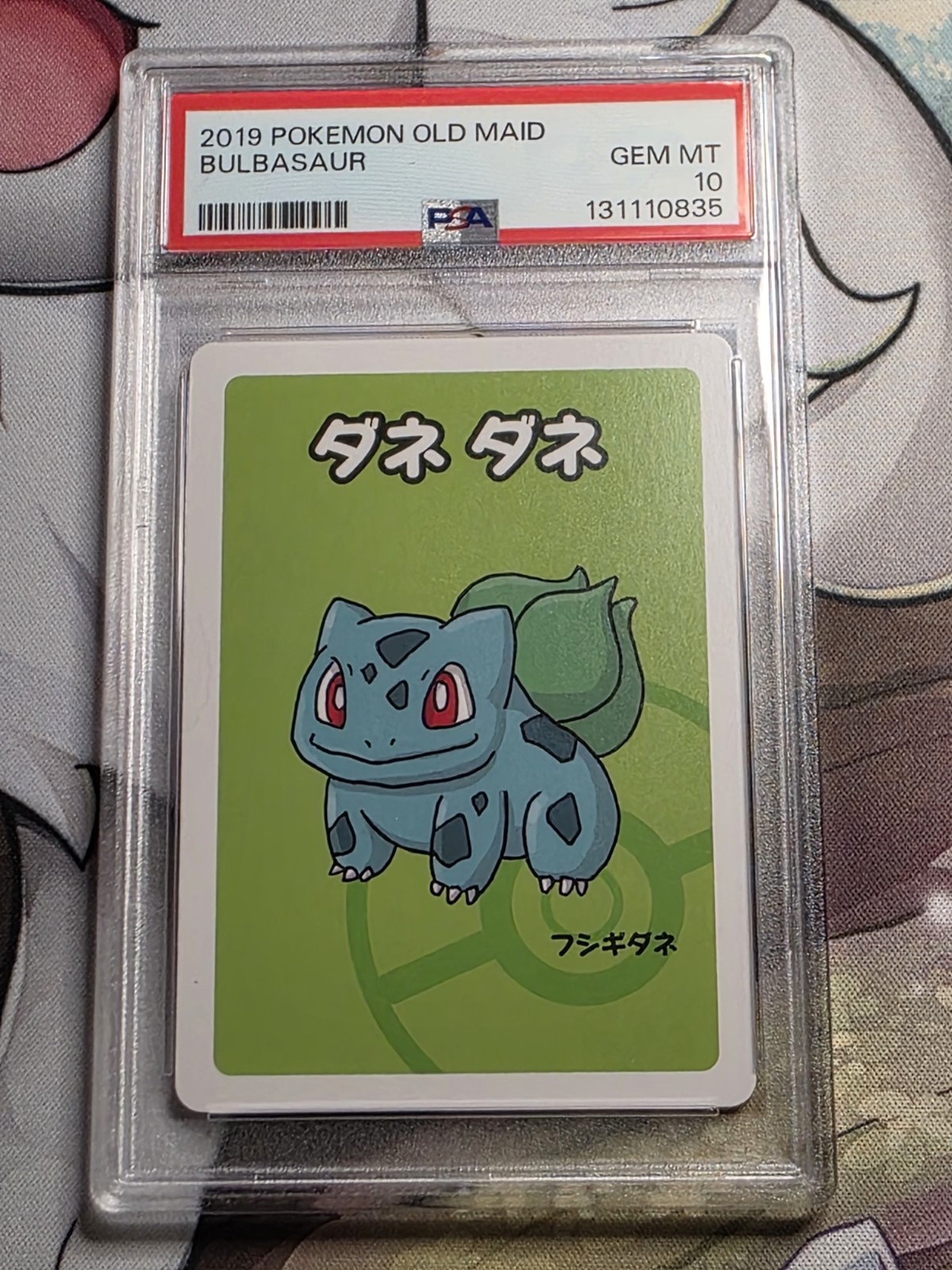 BULBASAUR PSA 10 OLD MAID 2019 JAPANESE POKÉMON CARD NINTENDO