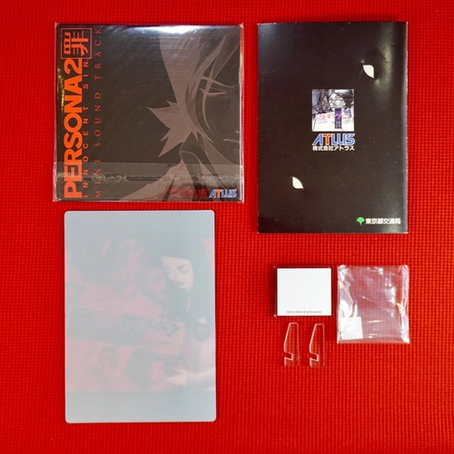 PS1 Persona 2 Eternal Punishment Deluxe Pack Box Watch w/4 Bounus SONY Japan JP - Picture 16 of 19