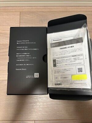 Panasonic Vitalift RF EX Brown Beauty Facial Device EH-SR86 Panasonic Vitalift RF EX Brown Beauty Facial Device EH-SR86